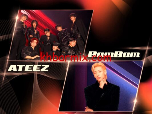 حجز تذاكر حفلة ATEEZ و BamBam