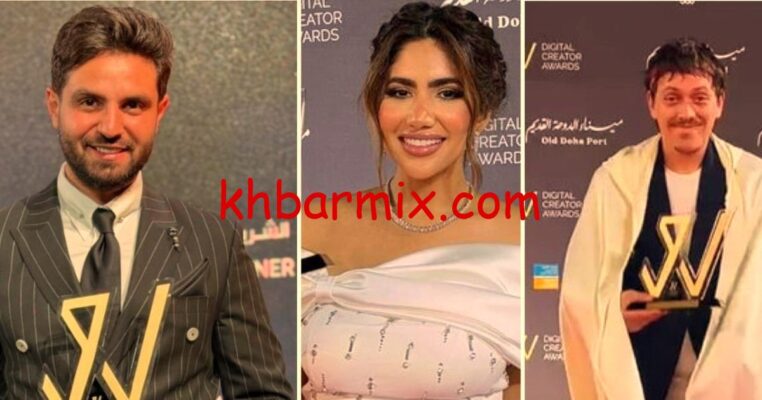 مسابقة digital creator awards