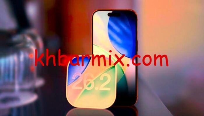 تحديث ios 26.2