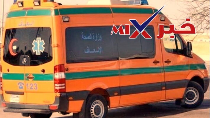 الدكتورة ابتسام نصر