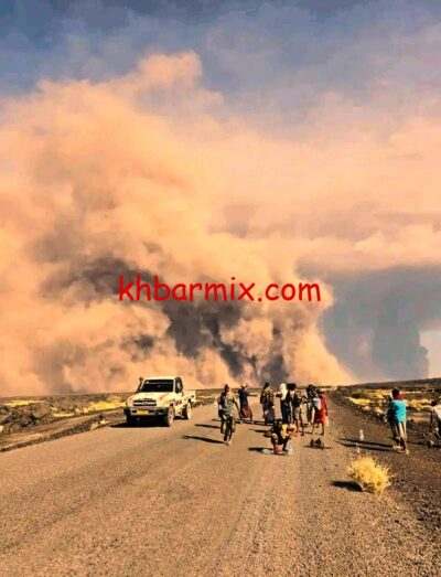 -اثيوبيا-اليوم-e1764082165804 مستجدات «هايلي غوبي» ثوران بركان إثيوبيا بعد 12 ألف عام: تداعيات مفاجئة على المنطقة وتحذيرات طيران 2025