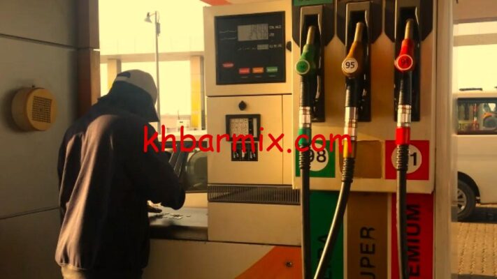 تثبيت اسعار البنزين