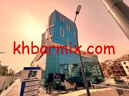 تسديد اشطر عدل 3