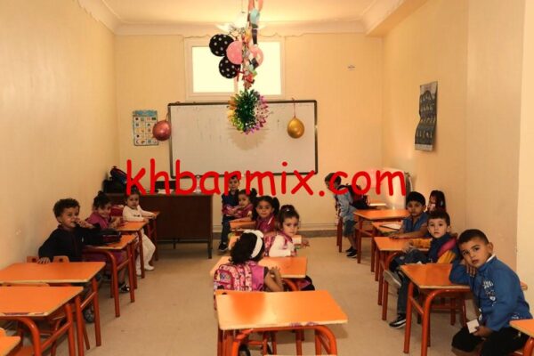 فضاء الأولياء تسجيل التحضيري