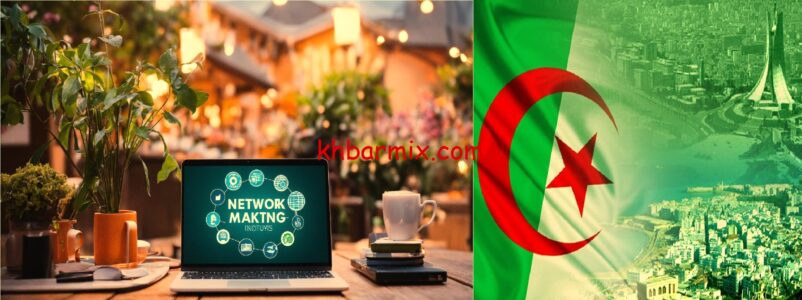 قطع الانترنت في الجزائر