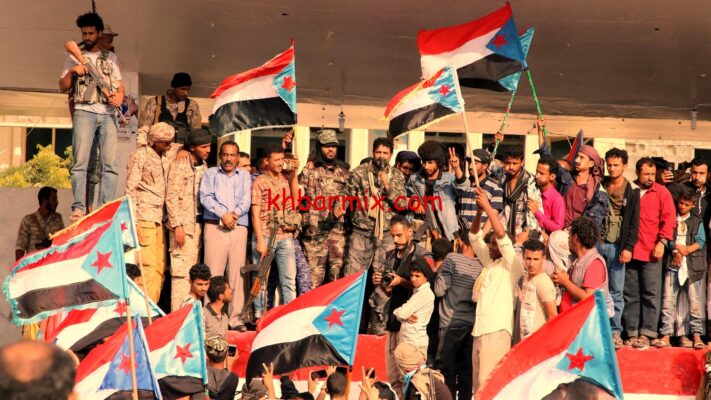 المجلس الانتقالي الجنوبي