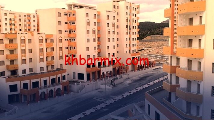 السكن الترقوي المدعم fnpos