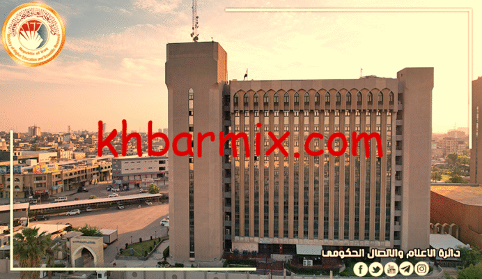 استمارة التقديم الموازي 2025