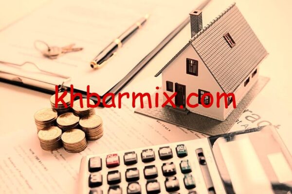 رابط التقديم على القرض العقاري بالعراق 2025