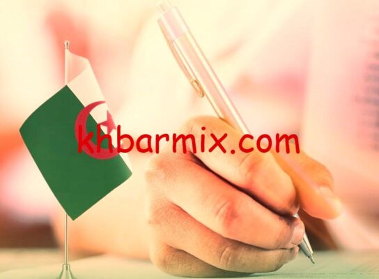 -التوظيف-في-الجزائر-e1763725740876 واش التخصصات المطلوبة في مسابقة توظيف الشباب 2026 بالجزائر www.dgfp.gov.dz