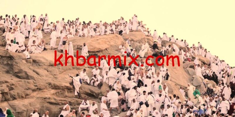 قرعة الحج 2026