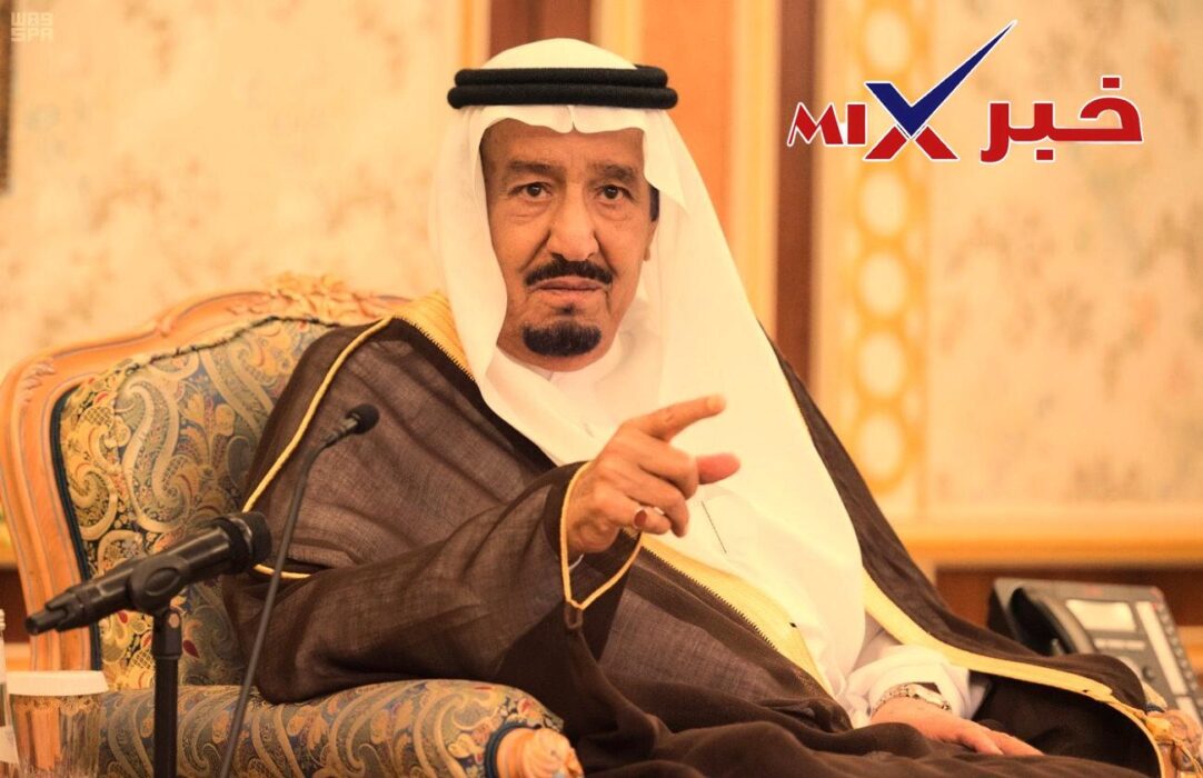 خادم الحرمين الشريفين