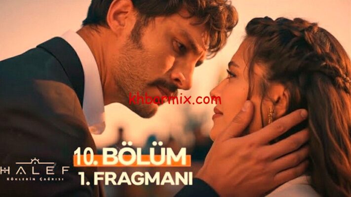 مسلسل الخليفة الحلقة 10