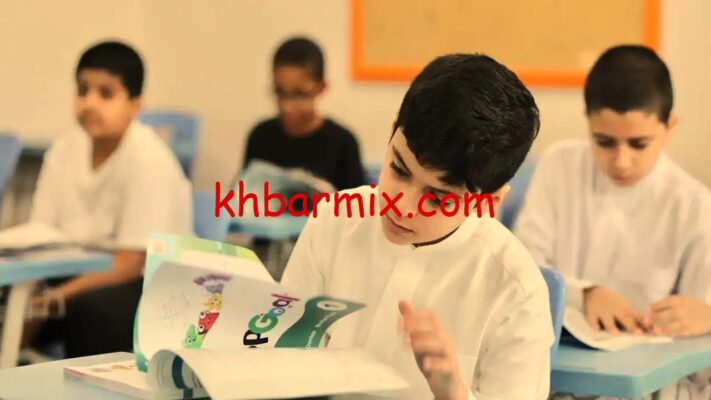 تعليق الدراسة غدا الرياض