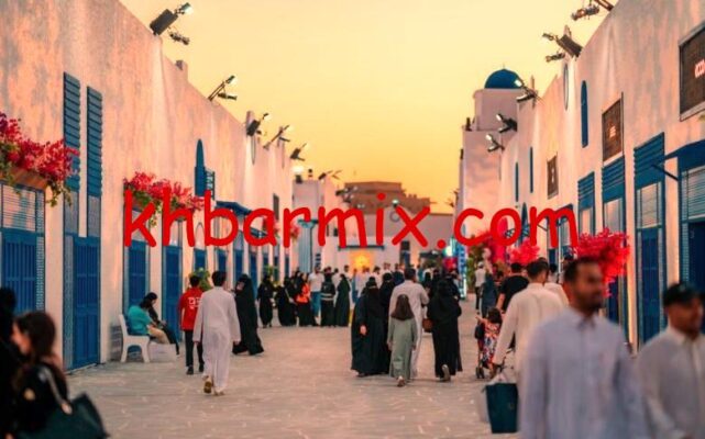 أوتلت الرياض 2025