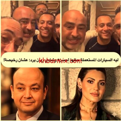 شادي الريان والإعلامي سعيد جميل