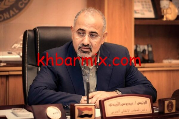 عيدروس الزبيدي هرب