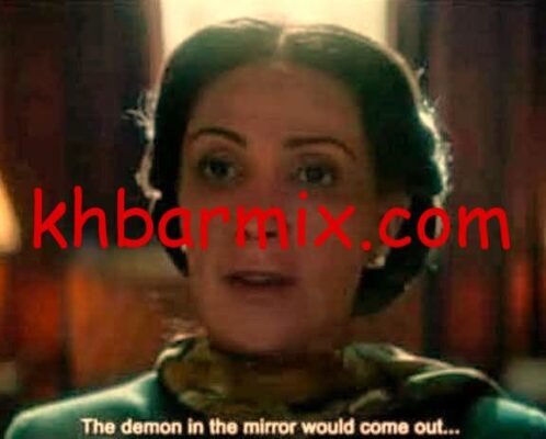 فيلم الست أم كلثوم