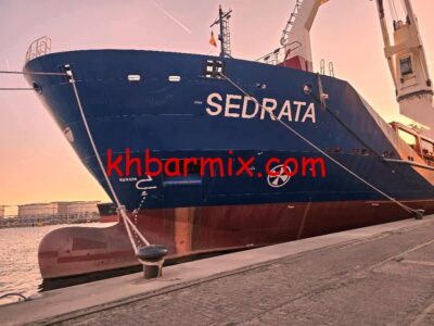 استرجاع السفينة الجزائرية سدراتة