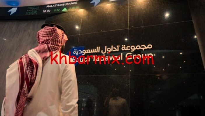 فتح السوق السعودي