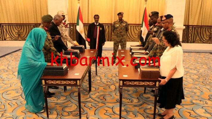 مجلس السيادة السوداني