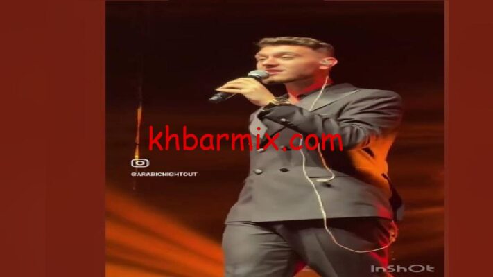 حفلة الشامي في بغداد