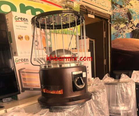 صوبات الشموسة