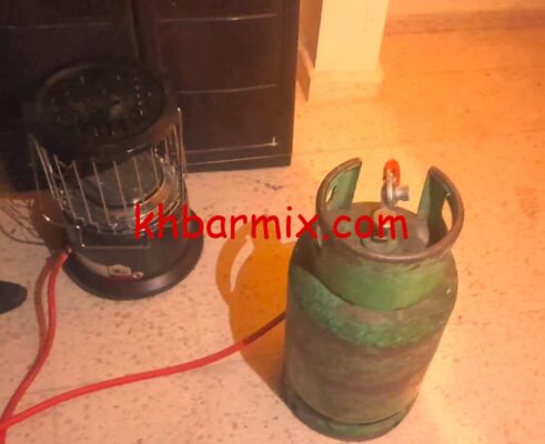 مدفأه الشموسه