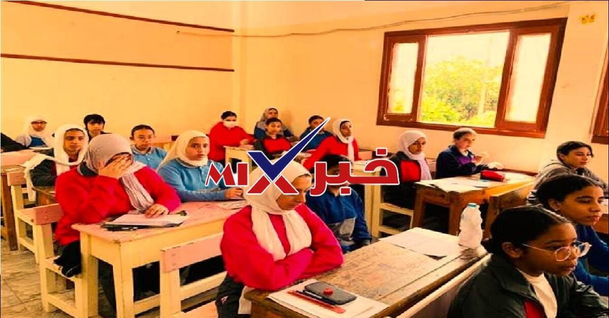 نتيجة الصف الأول الإعدادي برقم الجلوس والاسم 2026