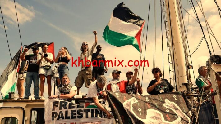 اسطول الصمود