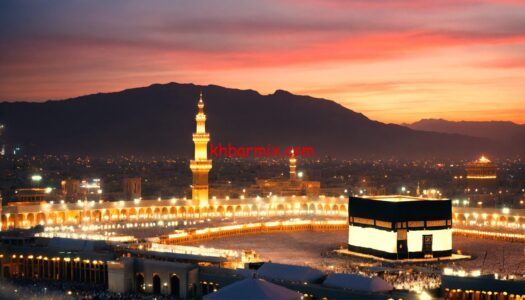 تكبيرات العشر ذي الحجة