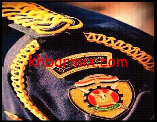 الكلية الفنية العسكرية