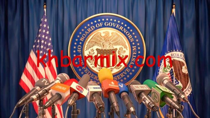 اجتماع الفيدرالي الأمريكي