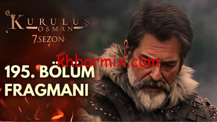 مسلسل المؤسس عثمان الموسم السابع 2025