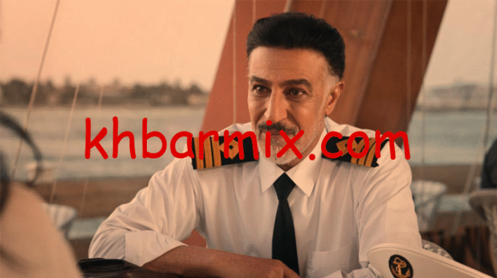 مسلسل المرسى الحلقة 22