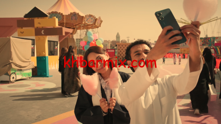 مسلسل المرسى الحلقة 48