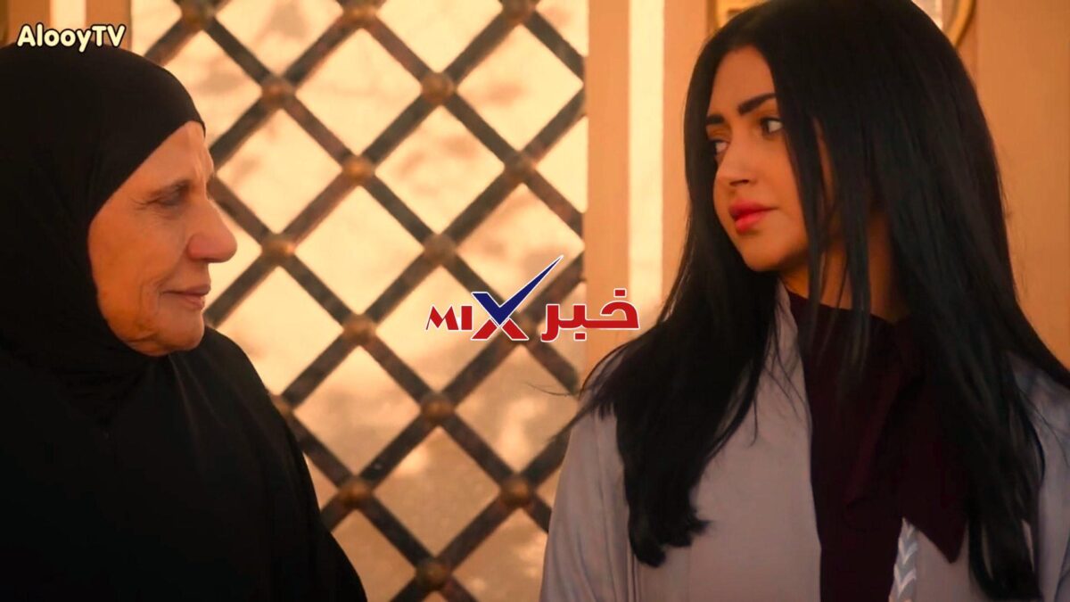 مسلسل المرسى الحلقة 74