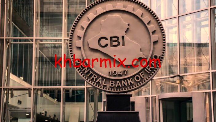 عملاء مرتفعي المخاطر