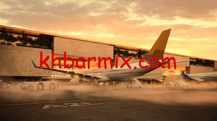 مطار الملك سلمان الدولي الجديد 2030