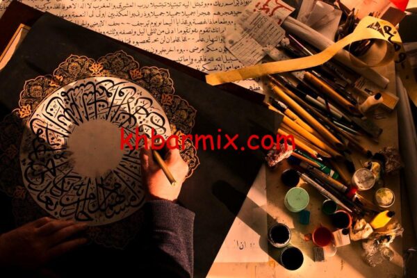 من المميزات التشكيلية للخط العربي الطواعية الشديدة فقط