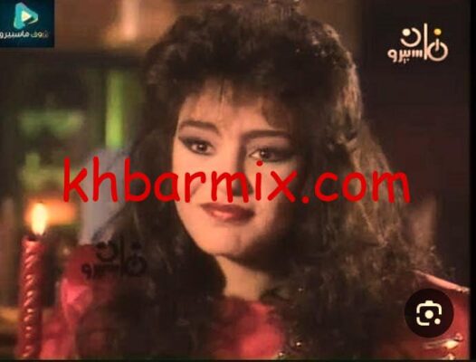 مسلسل النار والدخان