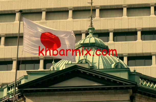 بنك اليابان يشعل الأسواق