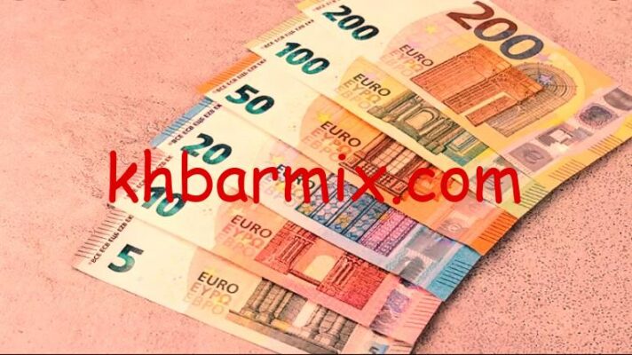 سعر اليورو اليوم بنك مصر