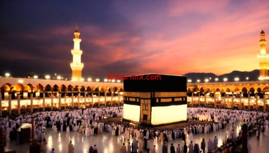 دعاء اليوم الثالث من ذي الحجة