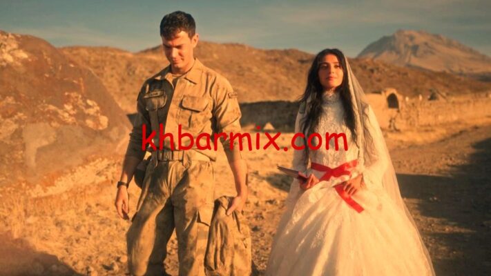 مسلسل انت من احببت