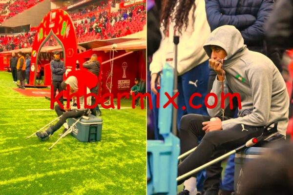 اصابة اوناحي