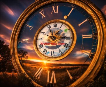 العمل بالتوقيت الصيفي