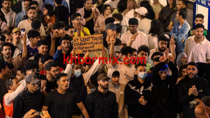 المظاهرات بالمغرب
