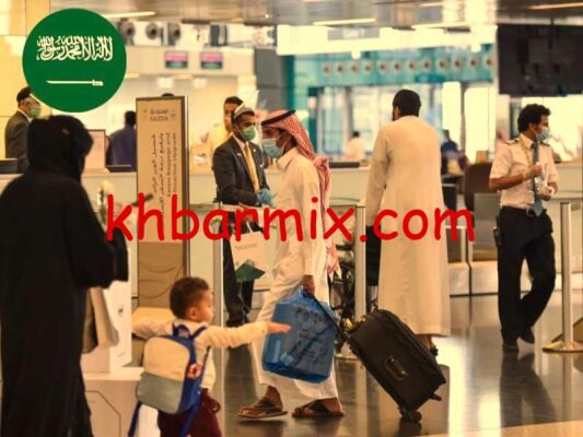 السفر بالهوية الوطنية لدول الخليج