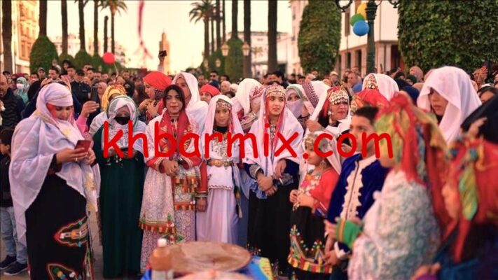 الاحتفال برأس السنة الأمازيغية